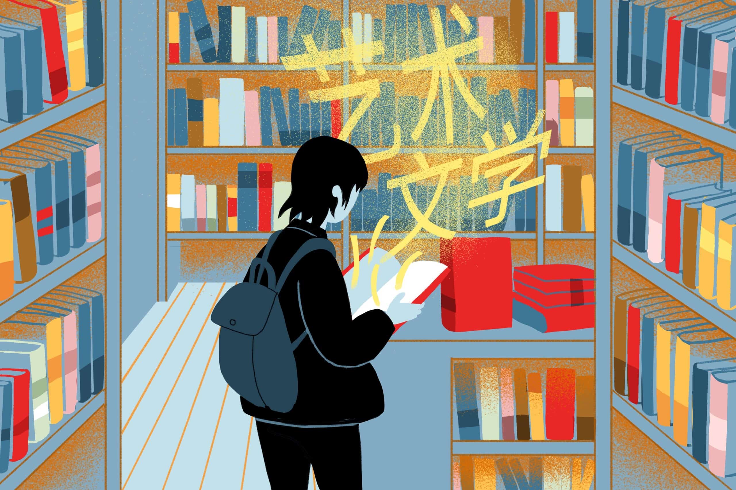 Finding China’s Voice — Abroad